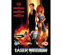 Laser Mission [Reino Unido] [DVD]