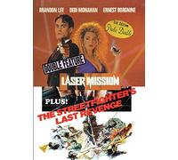 Laser Mission / Street Fighters Last Revenge [Edizione: Stati Uniti] [Italia] [DVD]