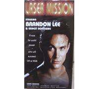 Laser Mission [USA] [VHS]