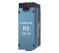 LASER TREE R1 2W 1064nm Módulo láser infrarrojo, 0,03 mm punto láser circular 20000 Hz módulo láser de fibra de energía de impulso, para todas las máquinas de grabado de la serie LASER TREE y otras