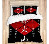 LASINSU Bedding Juego Funda Edredón,Kanji japonés Furinkazan,Microfibra Funda Nórdico y Fundas Almohada (Cama 240x260cm+Almohada 50X80cm)