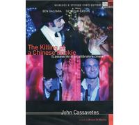 L'assassinio di un allibratore cinese [Italia] [DVD]
