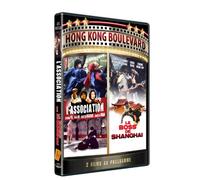 L'Association + Le boss de Shanghai [Francia] [DVD]