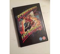 Last Action Hero [Edizione: Regno Unito] [Reino Unido] [DVD]