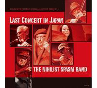 Last Concert in Japan