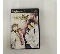 Last Escort -Midnight Story of Black Butterfly-