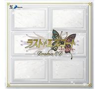 Last Escort-Shinyano Kurocho Drama - Drama CD