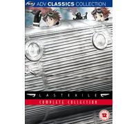 Last Exile - Complete Collection [Reino Unido] [DVD]