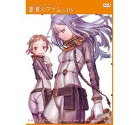 Last Exile-Fam.the Silver Win0 [DVD de Audio]
