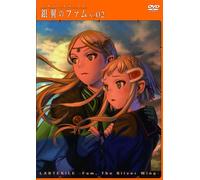 Last Exile-Ginyoku No Fam-No. [DVD de Audio]