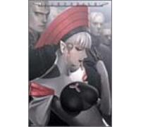 Last Exile Vol. 11 [Vista/J] [Alemania] [DVD]