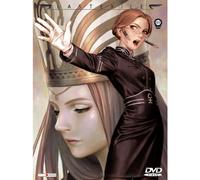 Last Exile, Vol. 5 [Alemania] [DVD]