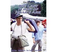 Last Flight Of Noah'S Ark [Edizione: Stati Uniti] [Reino Unido] [DVD]