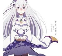 Last Half Outro Theme: Stay Alive (Original Soundtrack)