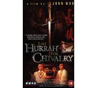 Last Hurrah for Chivalry [Francia] [VHS]