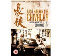 Last Hurrah for Chivalry [Reino Unido] [DVD]