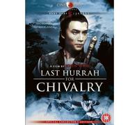 Last Hurrah For Chivalry [UK Region 2 DVD]
