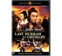 Last Hurrah for Chivalry [USA] [DVD]