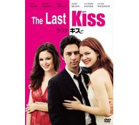 Last Kiss [06/E, J/Dd5. 1/S: E, J] [Alemania] [DVD]