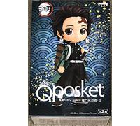 Last level- Qposket Figure Kimetsu No Yaiba Tanjiro 14 Cm Muñecos acción, Multicolor (FBP17180)