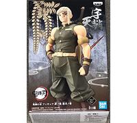 Last level- Banpresto Figure Kimetsu No Yaiba Tengen 18 Cm Muñecos acción, Multicolor (BP17096)