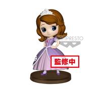 LAST LEVEL Sofia Figura QPOSKET Disney Ariel Fiesta 7 CM, Multicolor (1)