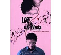 Last Life in the Universe [Alemania] [DVD]