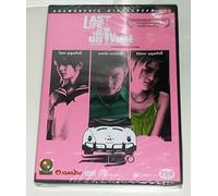 Last Life In The Universe (Thailand release)