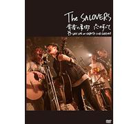 Last Live at Shibuya Club Quat [DVD de Audio]