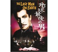 Last Man on Earth/the Day of T [Alemania] [DVD]