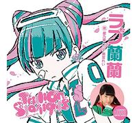 Last Man Tour Final 2012