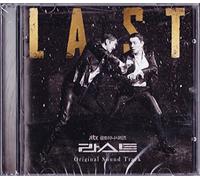 Last OST (jtbc TV Drama)