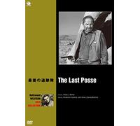 Last Posse,the [DVD de Audio]