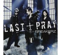 Last Pray/Zettai!I Love You [l