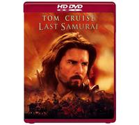 Last Samurai [Alemania] [HD DVD]