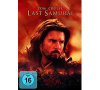 Last Samurai [Alemania] [DVD]