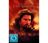 Last Samurai [Alemania] [DVD]