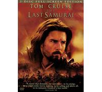 Last Samurai [Reino Unido] [DVD]