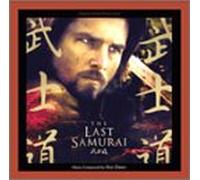 Last Samurai,the
