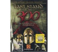 Last Stand of the 300 [DVD]