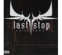 Last Stop Chinatown - Vital Signs