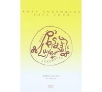 Last Tour [DVD de Audio]