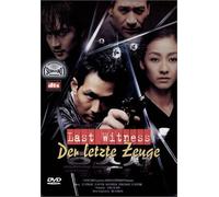 Last Witness - Der letzte Zeuge [Alemania] [DVD]