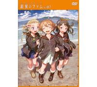 Lastexile-Fam.the Silver Wing [DVD de Audio]