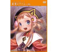 Lastexile-Fam.the Silver Wing0 [DVD de Audio]