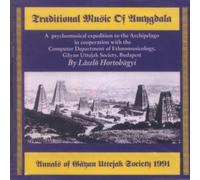 Laszlo Hortobagyi - Traditional Music of Amygdala [Import]