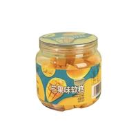 Lata de 450 g de bizcocho suave con sabor a mango, rico en aroma afrutado, suave y masticable, el for satisfacer su gusto por lo dulce