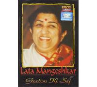 Lata Mangeshkar Geeton Ki Sej Hindi Songs DVD
