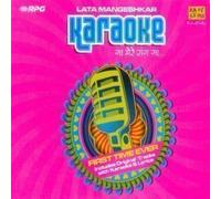 LATA MANGESHKAR - KARAOKE (LATA MANGESHKAR)