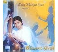 Lata Mangeshkar - Lata Mangeshkar - Lata Recites Bhagwat Geeta